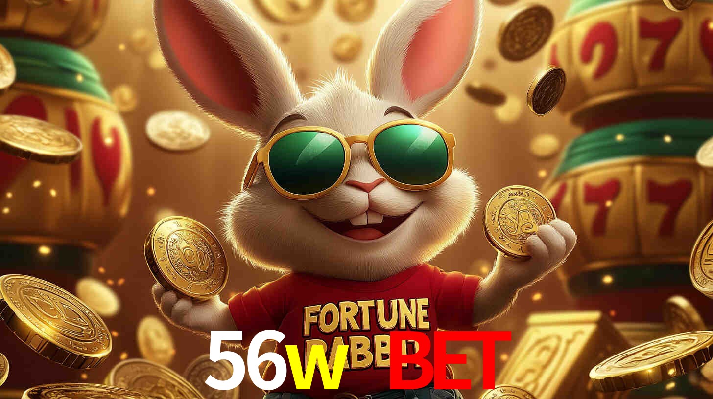 56w.com