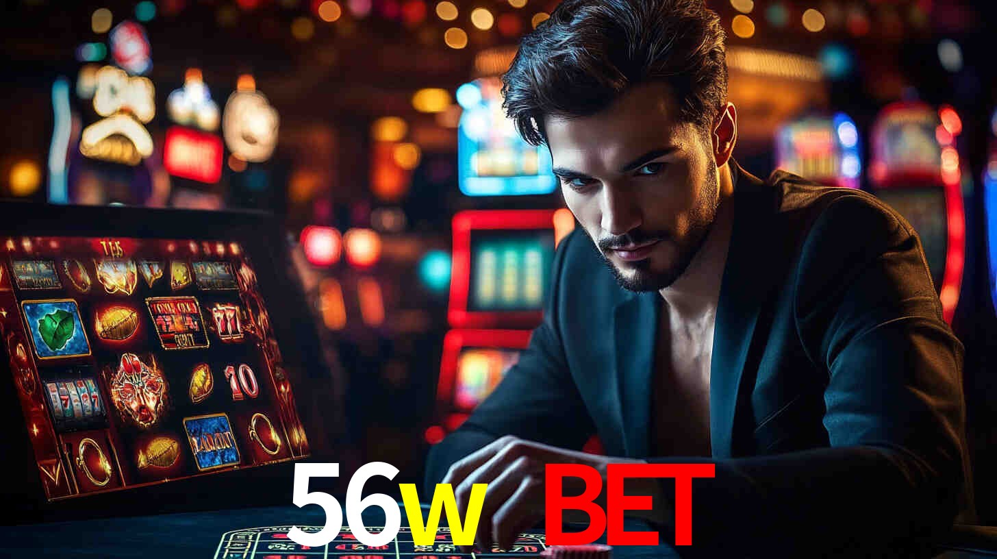 56w game