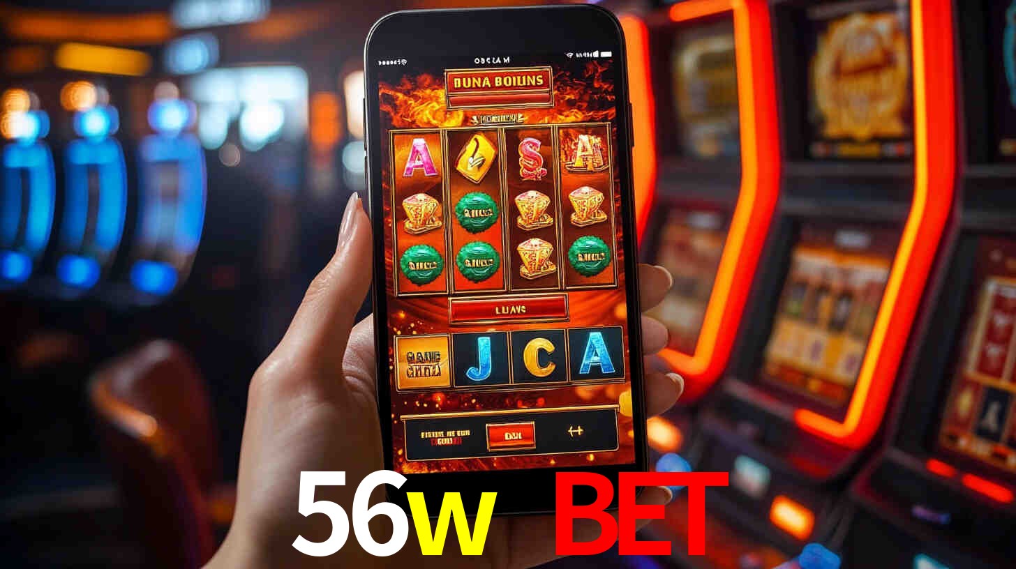 56w.com